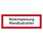 Feuerwehrzeichen Noteinspeisung Wandhydranten DIN 4066